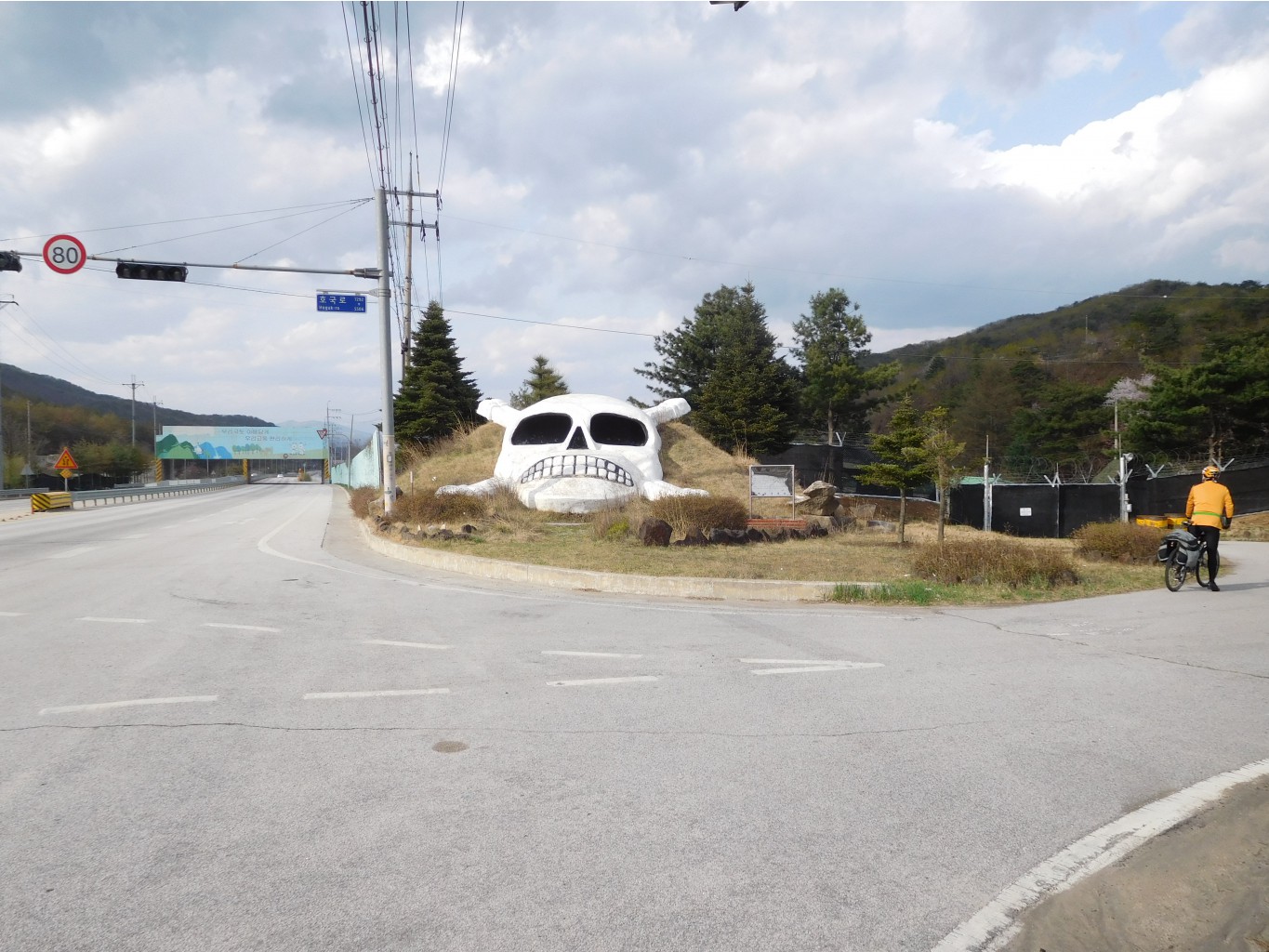 DSCN0607.JPG