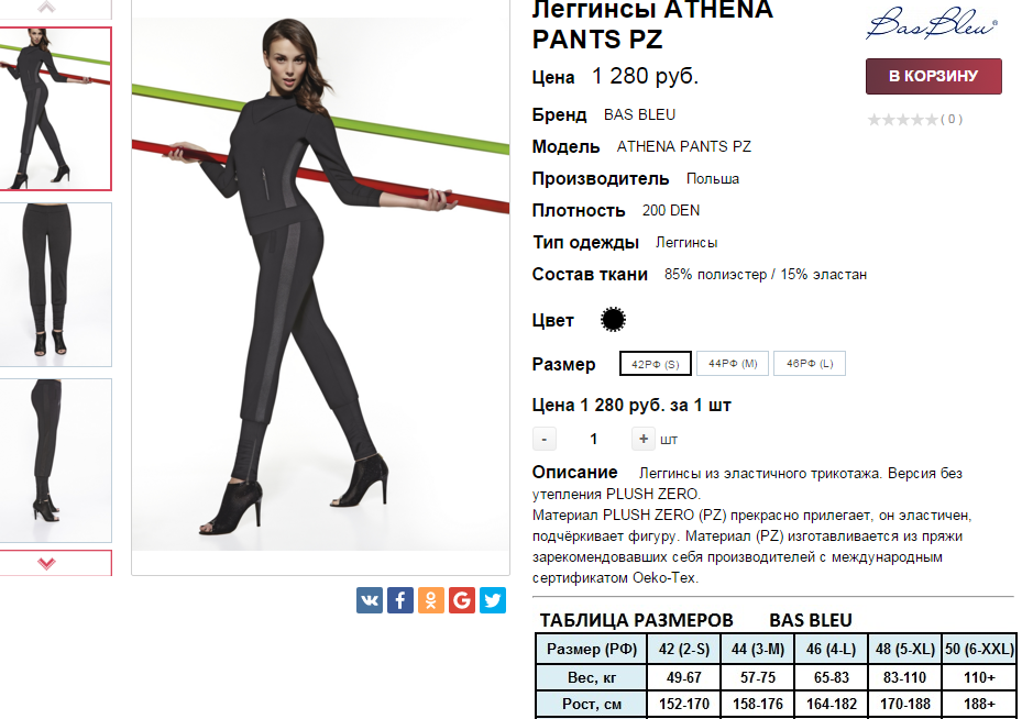  11-05-2016 193743.png