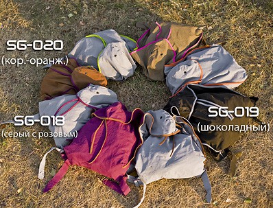 Sg-018-019-020  ().jpg
