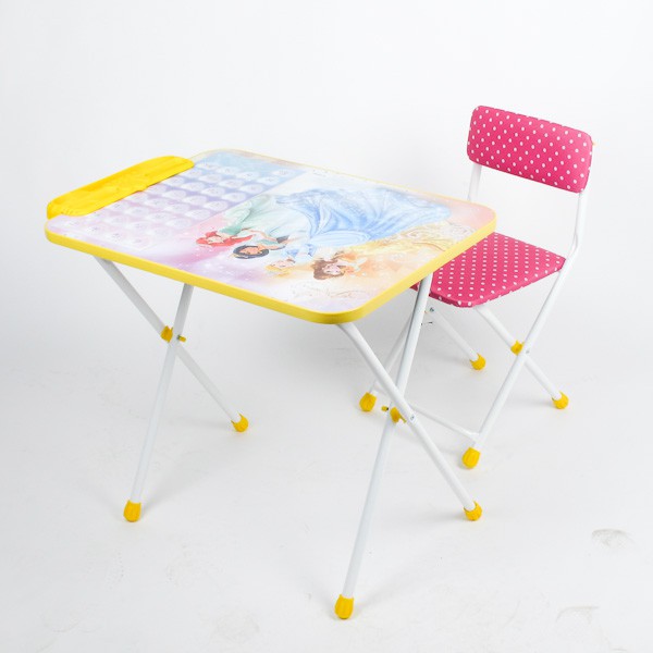    Disney 3  3 - 1300,00.jpeg