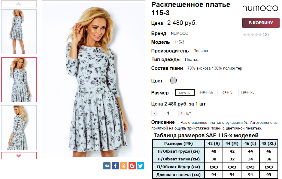  11-05-2016 132123.png