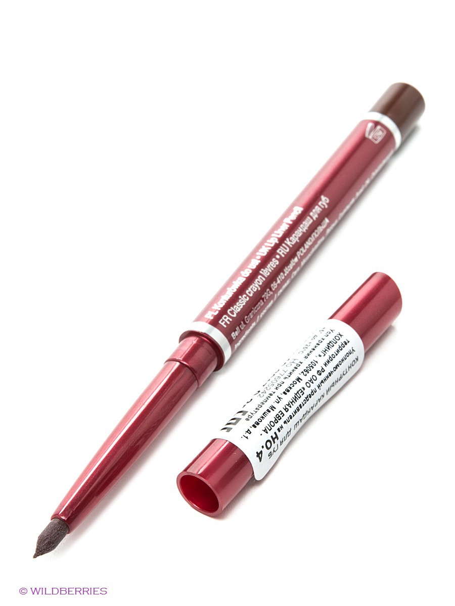  B5ku004    Professional Lip Liner Pencil    4  114,02.jpg