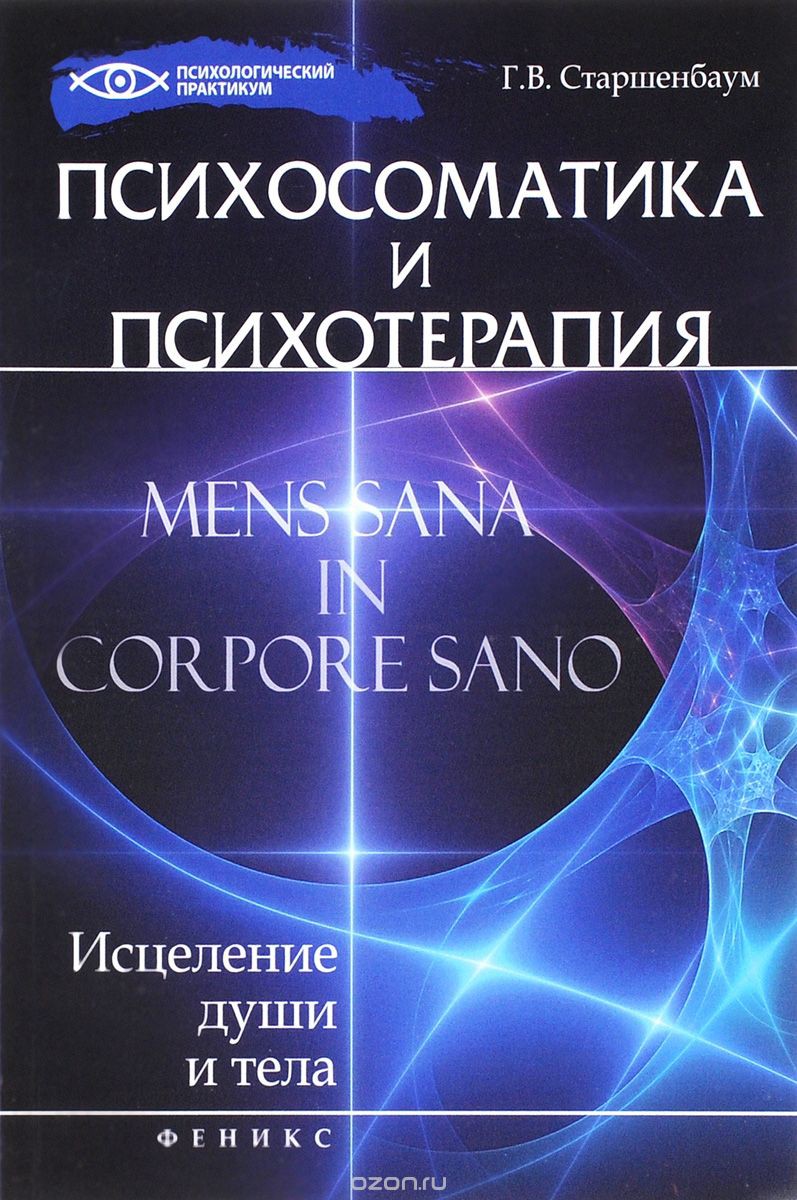 978-5-222-27641-9    -   246 +%.jpg