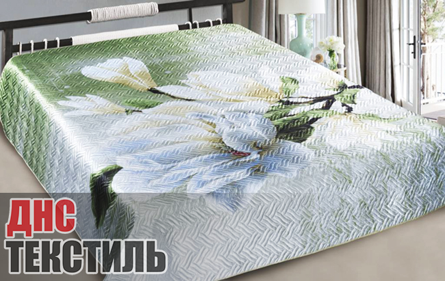 Покрывало Шёлк-Атлас 3D 