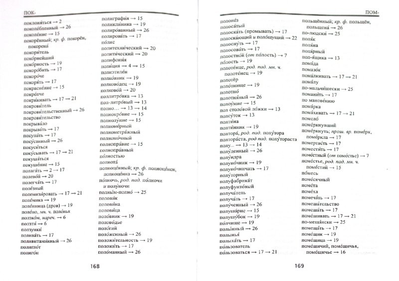 978-5-222-27647-1    .jpg