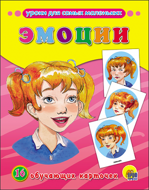 1462455574 8ce15bf84b82f4d29cd95a13ac598571.png