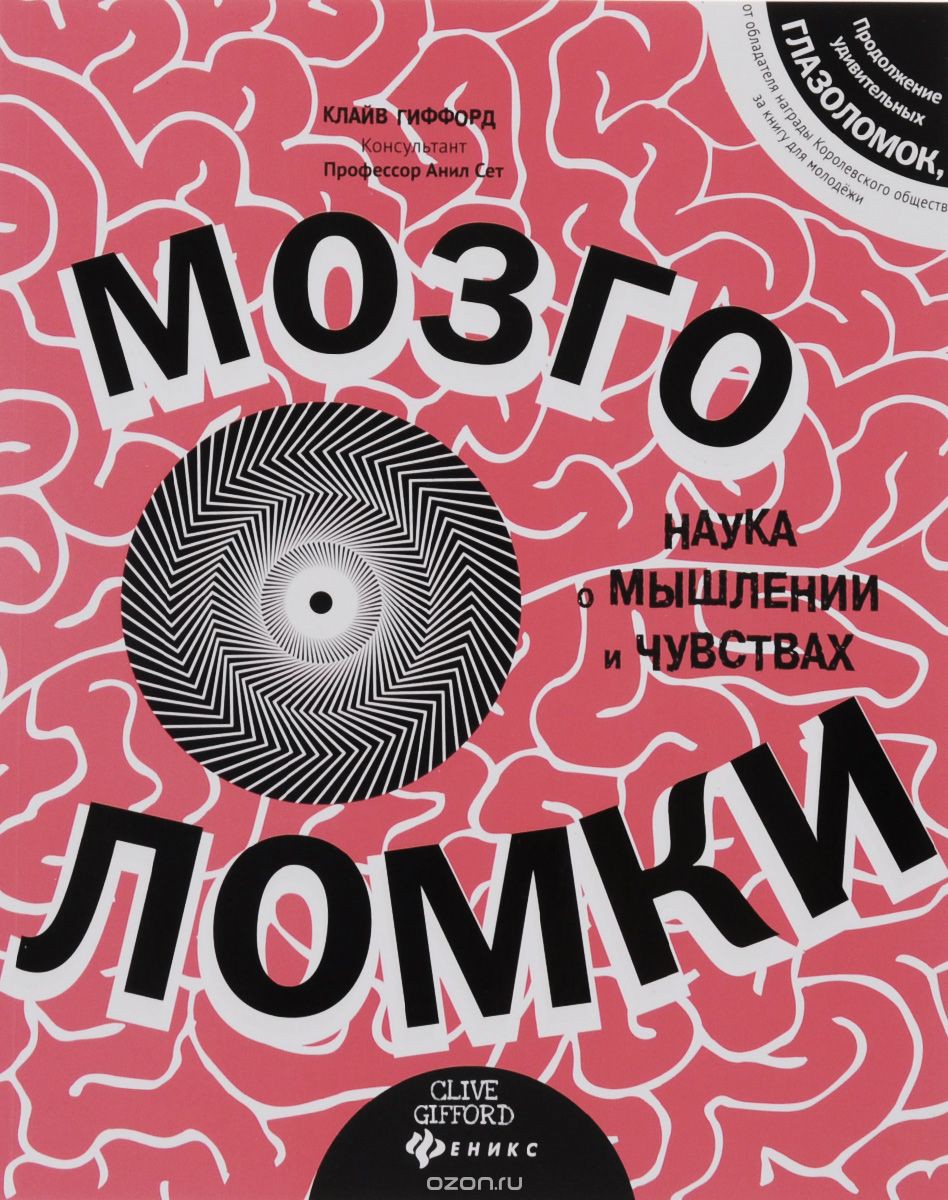 978-5-222-26606-9_399 +%