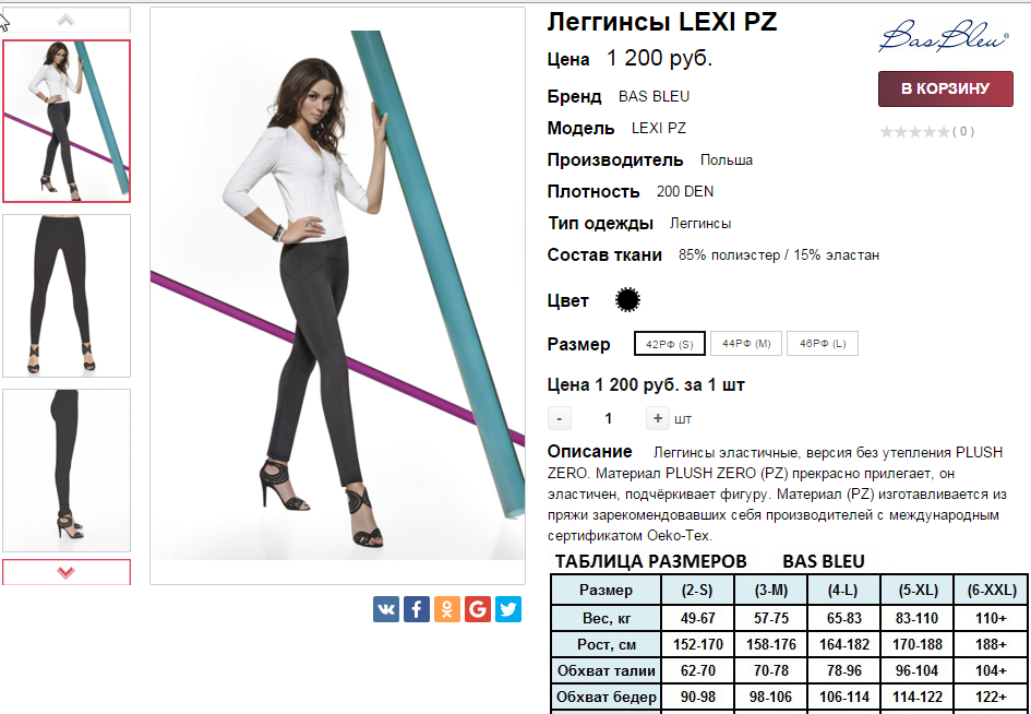  11-05-2016 213146.png