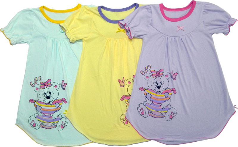 073.  ,  110,116,122,128.jpg