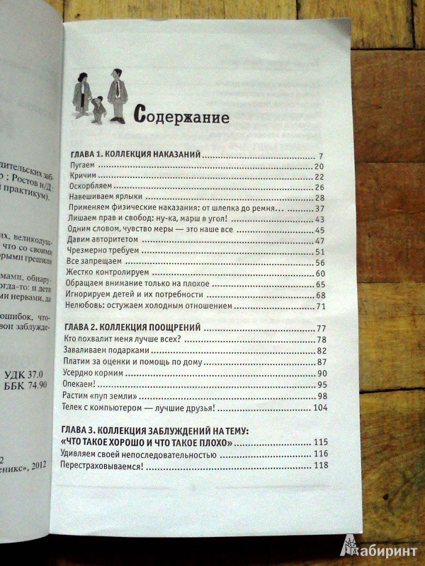 978-5-222-27414-9      -    .jpg