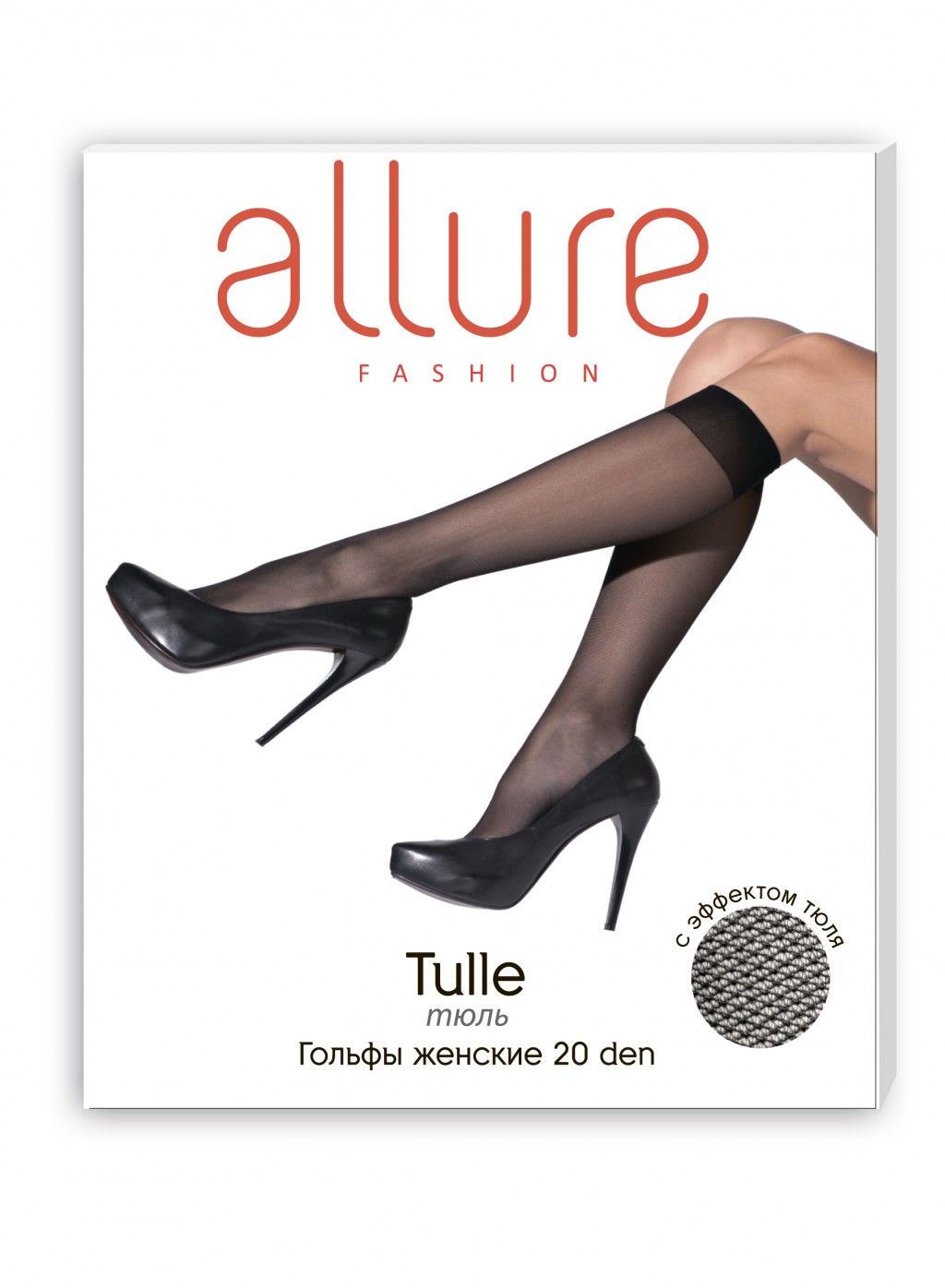 Golfs tulle - 40