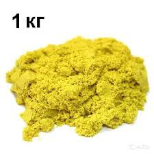 Набор ДТ Космический песок Желтый 1 кг. Т57734 379,88 р..jpg