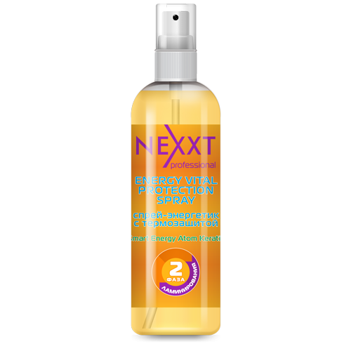 NEXXT - -   - 2   250 ml.png