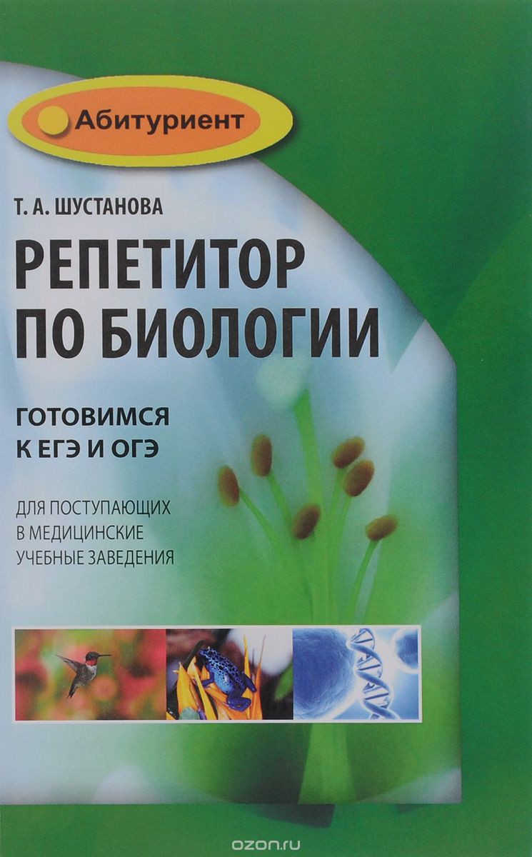 978-5-222-27504-7    -      328 +%.jpg