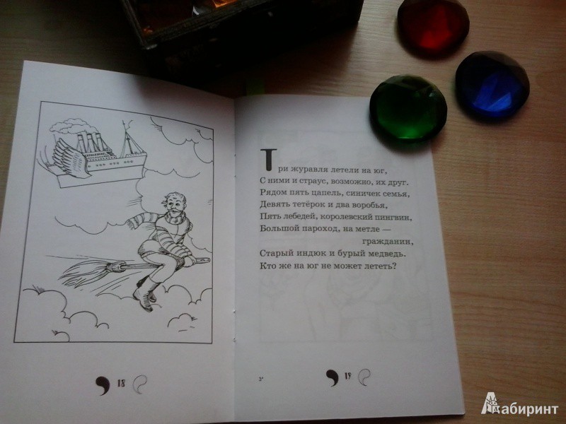 978-5-222-22007-8 .jpg