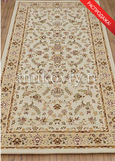  Mashad acril Brilliant Tabriz 8.75145-cream.png