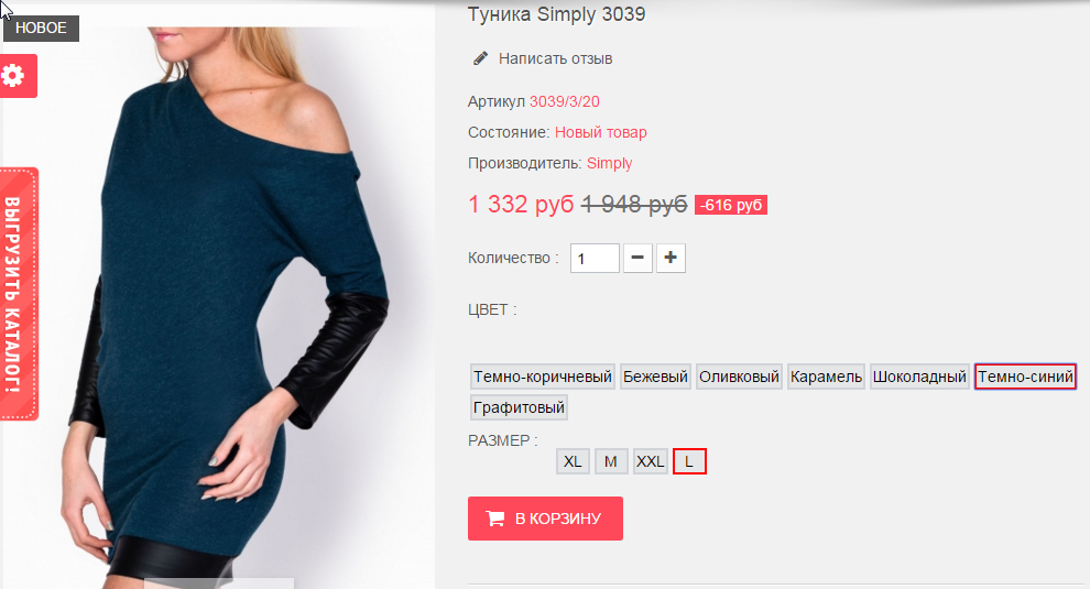  11-05-2016 235557.png