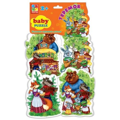   Baby puzzle  