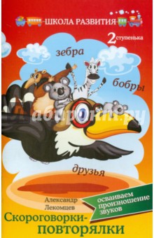 978-5-222-26377-8 - - 2  50 +%.jpg