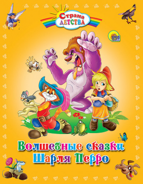 276р