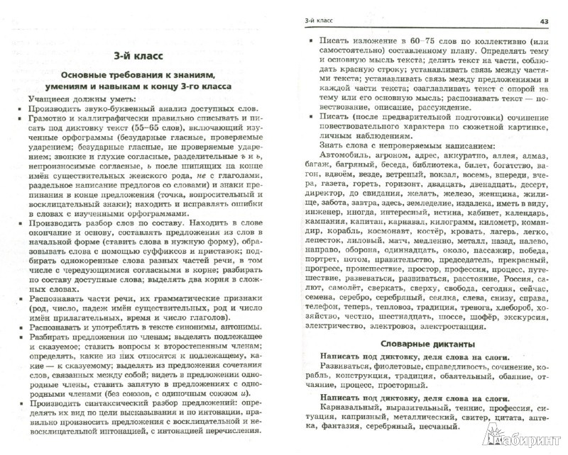 978-5-222-27558-0     ..  1-4  .jpg