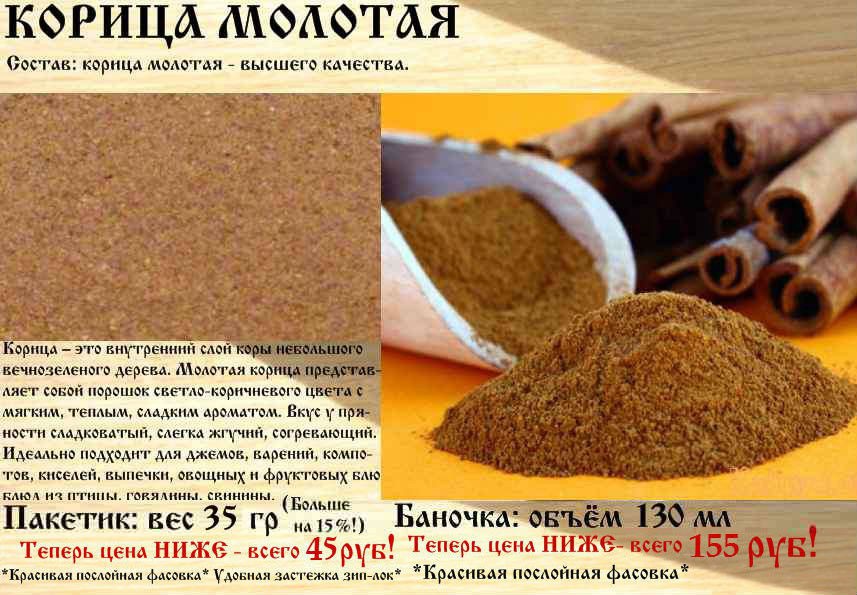  , 35 .,  54 ,  130 . 179 