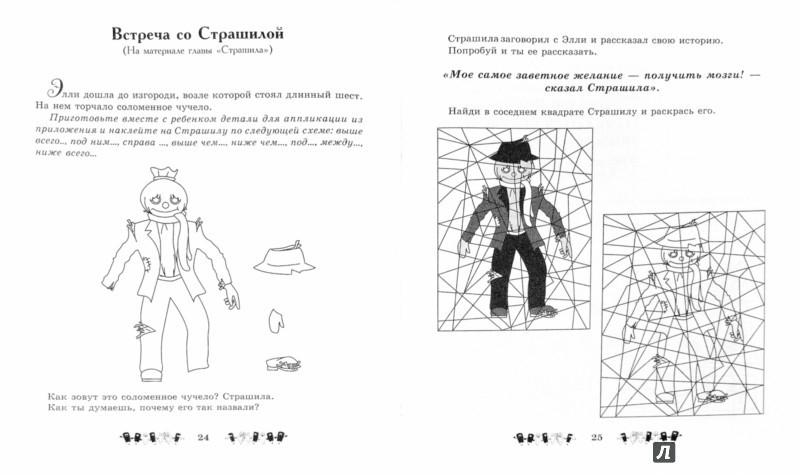 978-5-222-25220-8    - -    .jpg