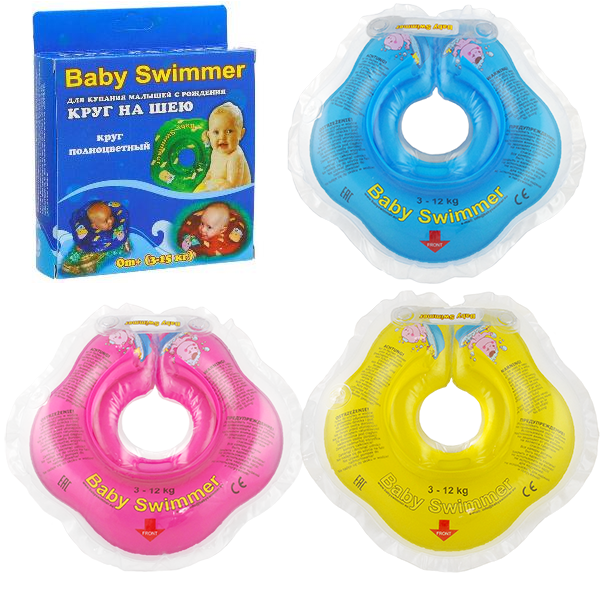       BABYSWIMMER (0-24  3-12 ) - 241,00 .png