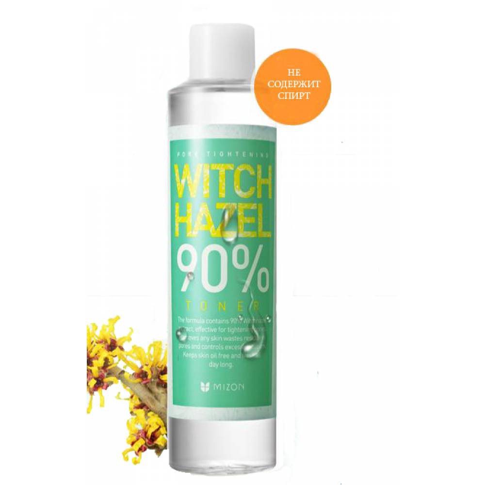     210 . - Witchhazel 90% toner 210 ml.-680 .jpg