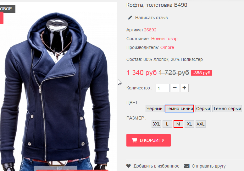  18-05-2016 135019.png