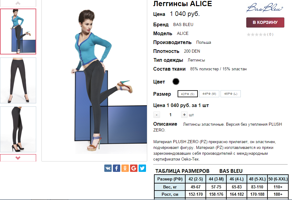  11-05-2016 193519.png