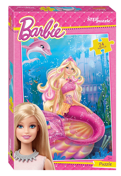 162,52 90026  maxi 24  Mattel.jpg