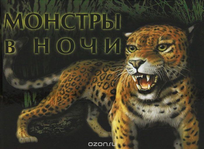 978-5-222-18821-7_497 +%