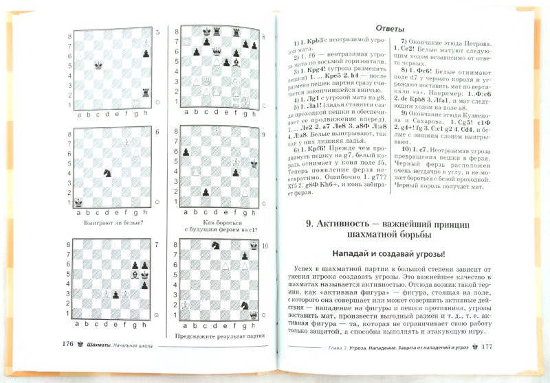 978-5-222-27342-5 .jpg