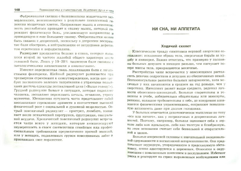 978-5-222-27641-9    -   .jpg