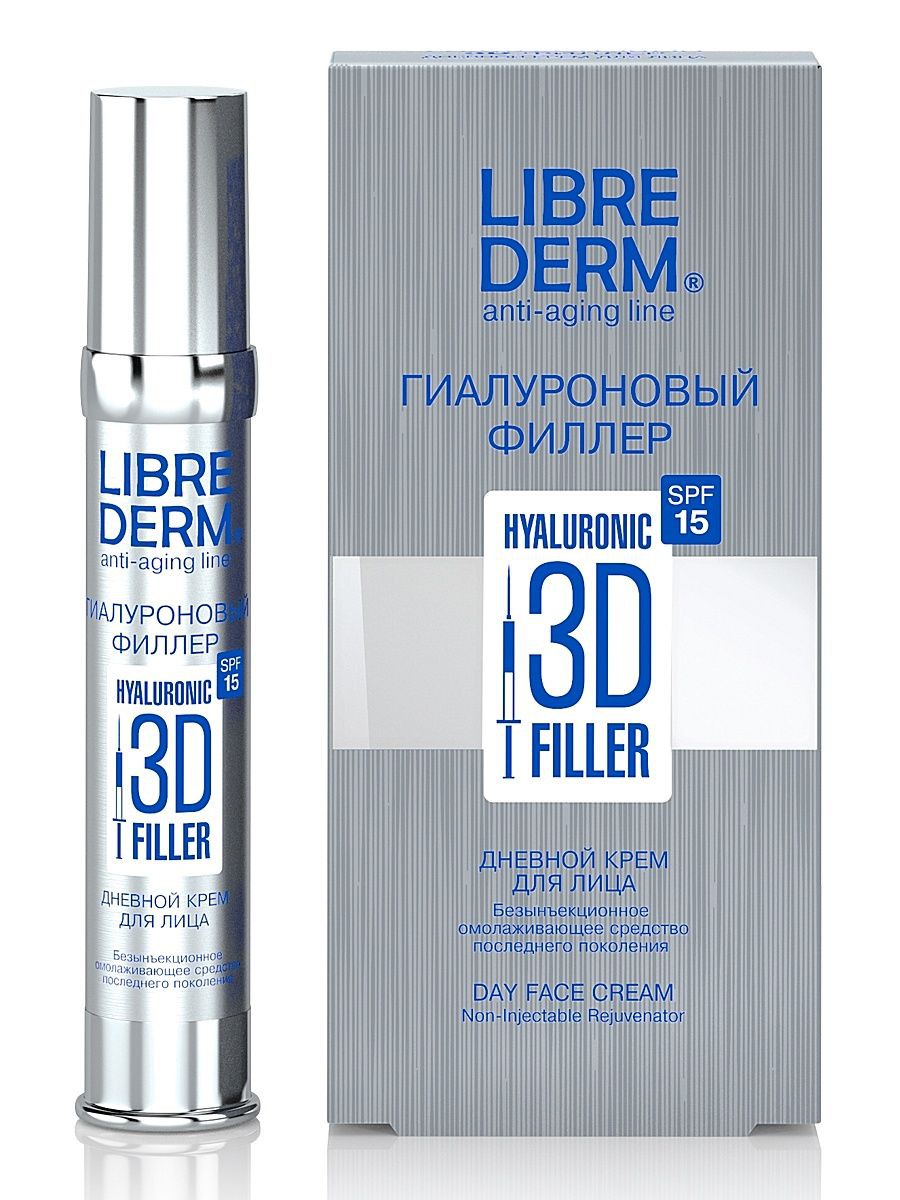 LIBREDERM Гиалуроновый 3D филлер крем для лица дневной SPF 15, 30 мл - 771,79 руб
