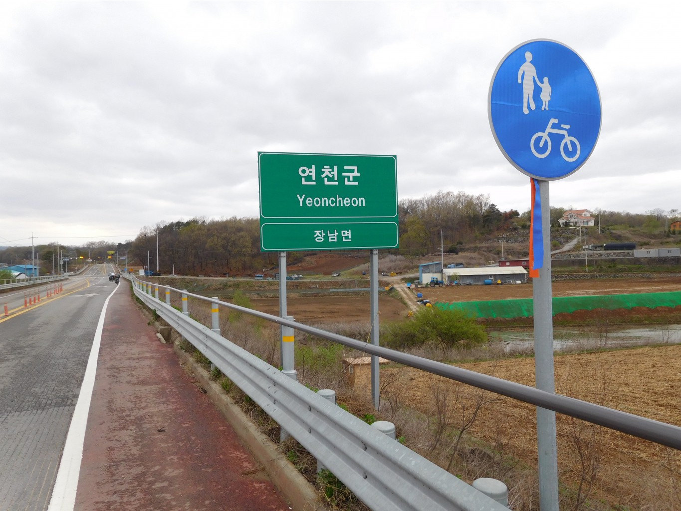 DSCN0530.JPG