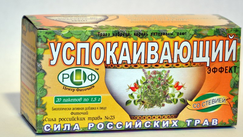 №23     46 .