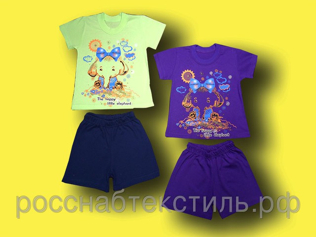 Вариант расцветки предыдущей модельки!
