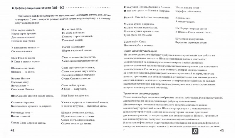 978-5-222-27366-1 100     .jpg