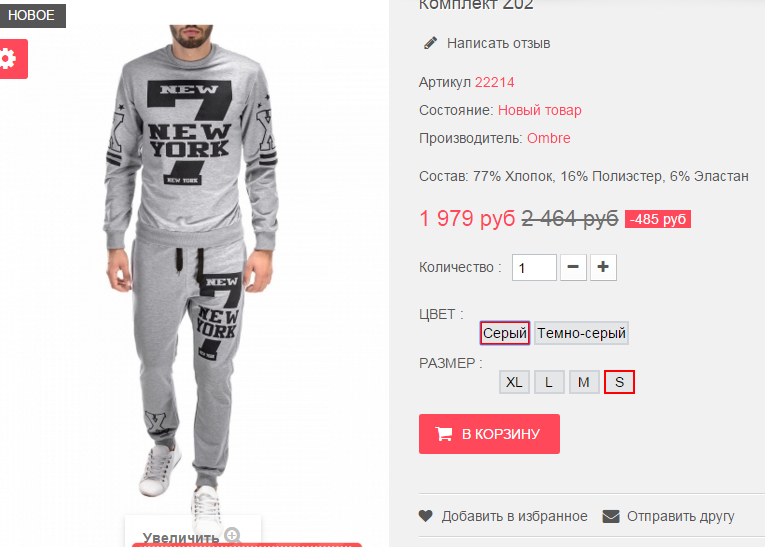  18-05-2016 143813.png