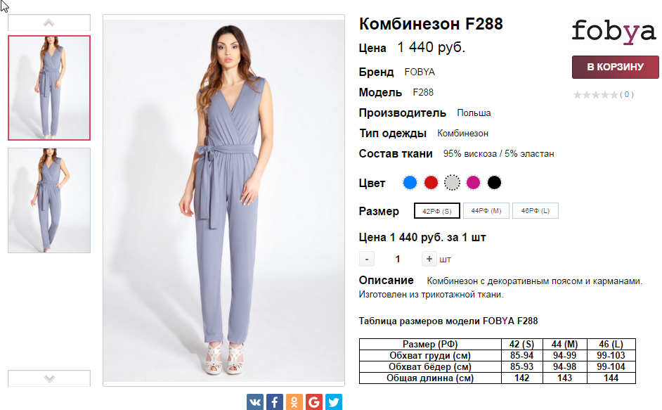  05-06-2016 173518.png