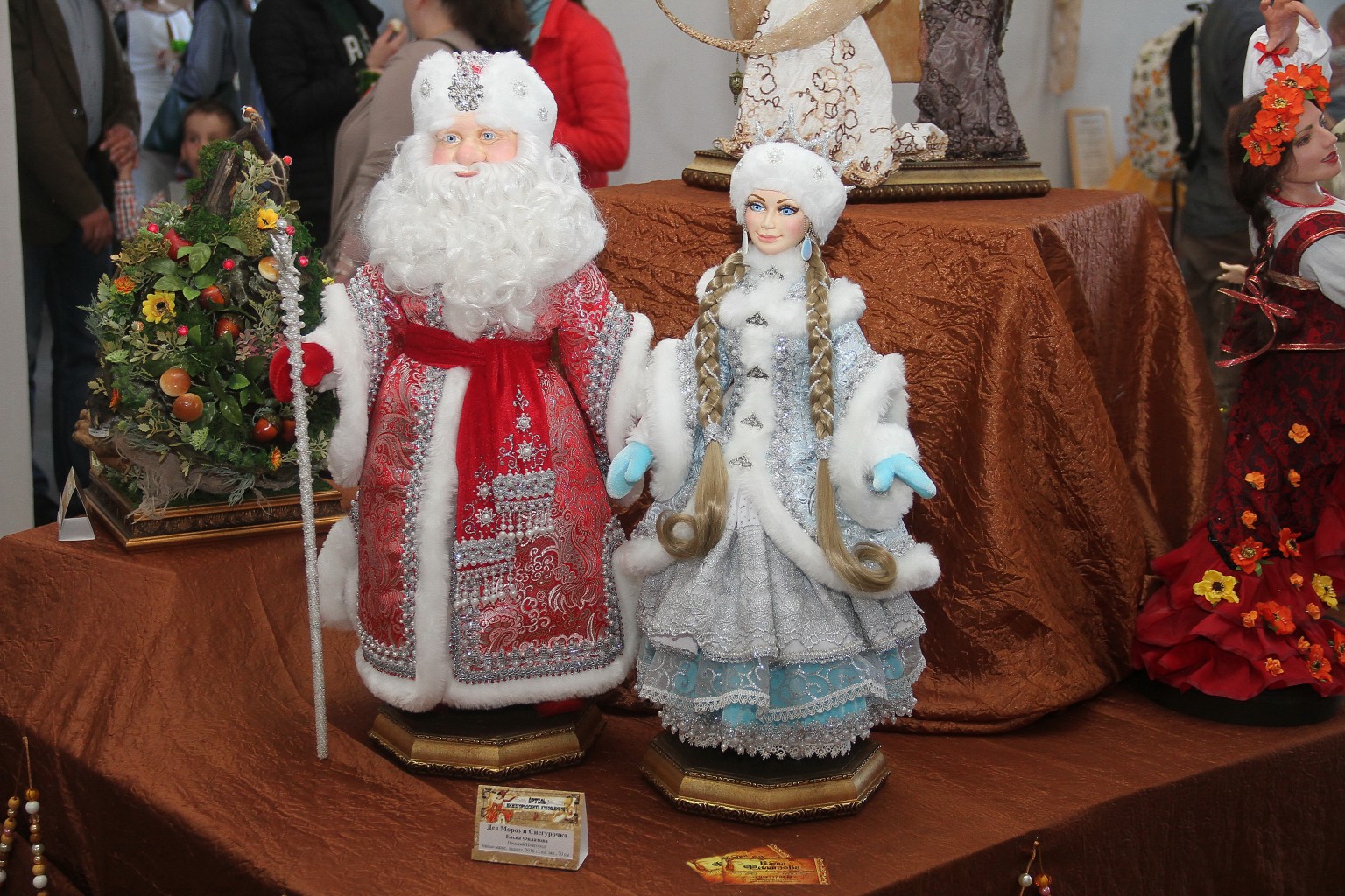 IMG 5218.jpg