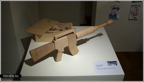 Ratata wooden machine gun7.jpg