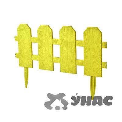   2,99x0,25 3160  (5)  00038981 448,25.jpg