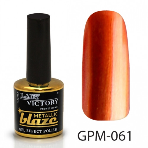  -e-GPM-61pg.jpg