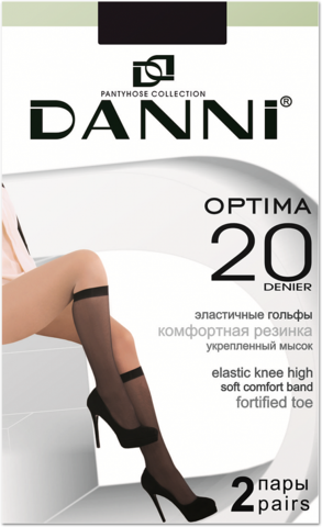  DANNI Optima 20 (2 ) -65