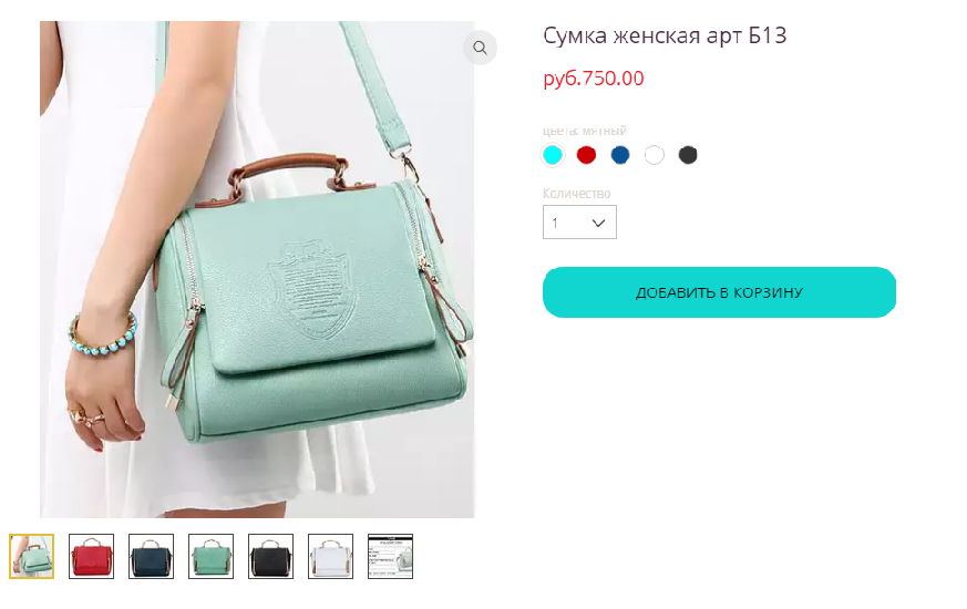 Б13.png