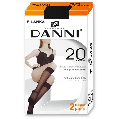  DANNI Filanka 20 (2 ) -29,90