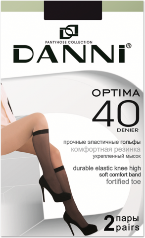 DANNI Optima 40 (2 ) -71,50